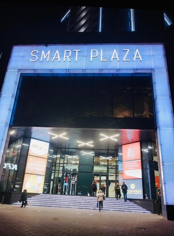 Apartment Smart Plaza Obolon' Kiev Ngoại thất bức ảnh